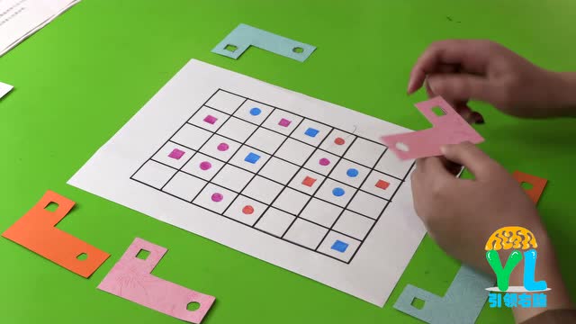 家庭訓練小游戲《智慧大作戰》